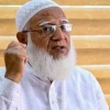 Jamaat Ameer vows to protect people’s rights, willing to give life for country